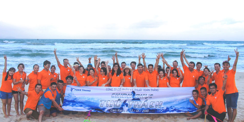 YEAR END MEETING 2017