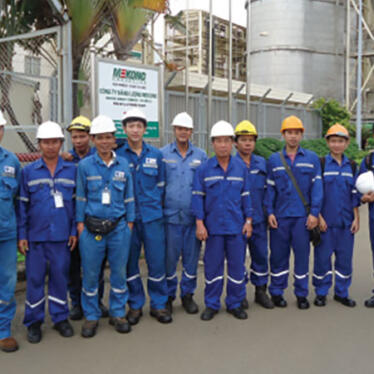 MEKONG GAS POWER PLANT
